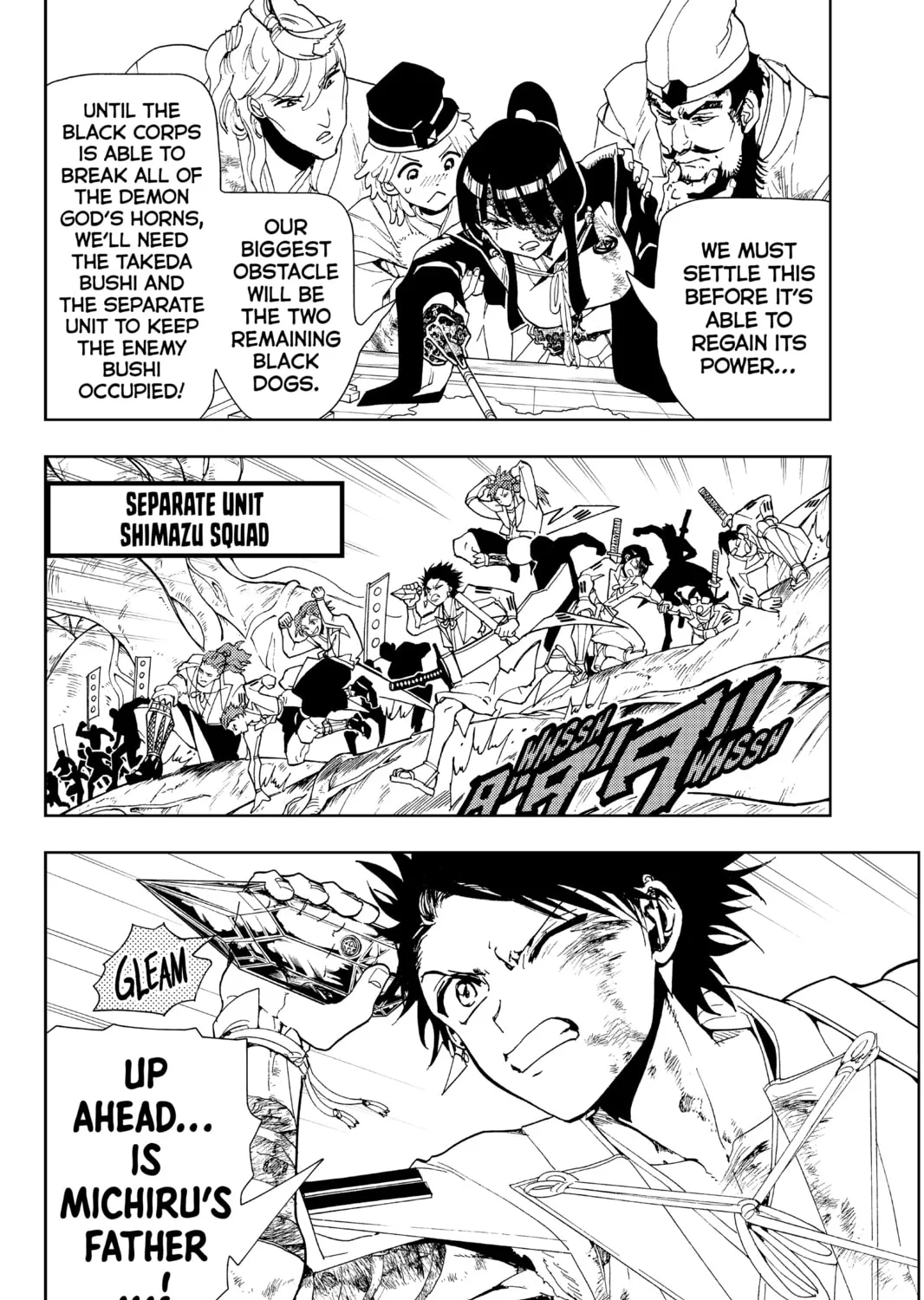 Read Orient chapter 88 image 6 on Lezhin