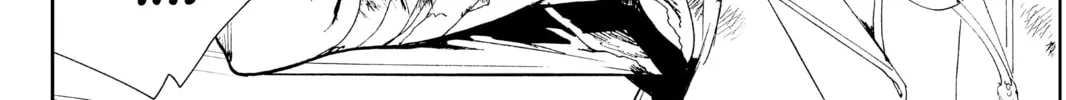 Read Orient chapter 88 image 7 on Lezhin