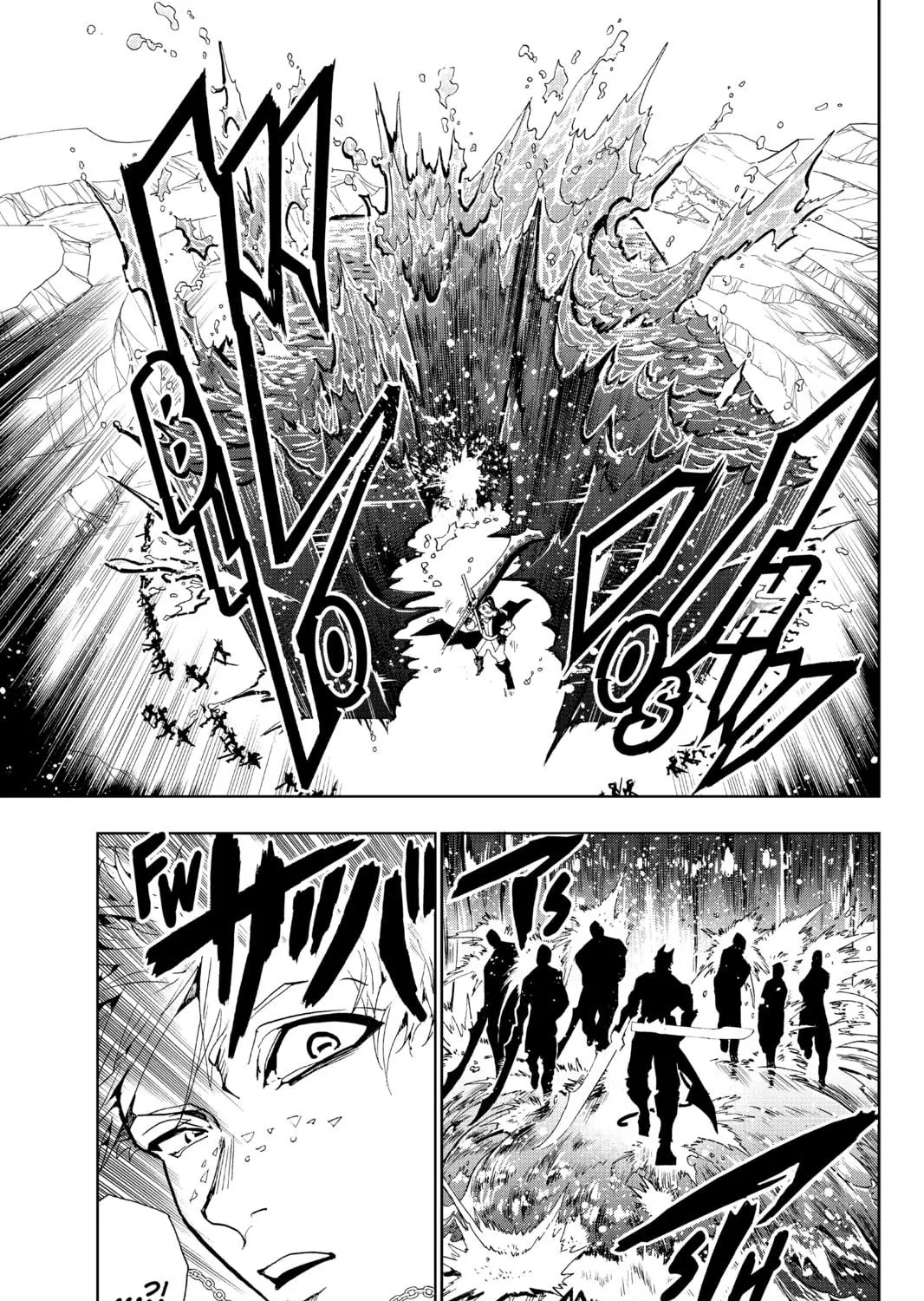 Read Orient chapter 89 image 8 on Lezhin