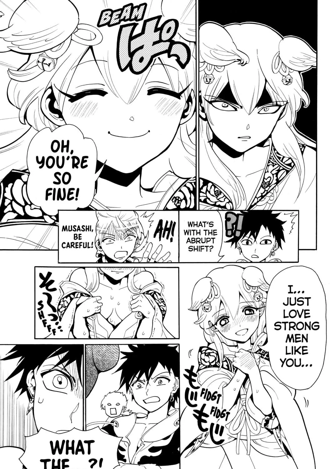 Read Orient chapter 9 image 16 on Lezhin