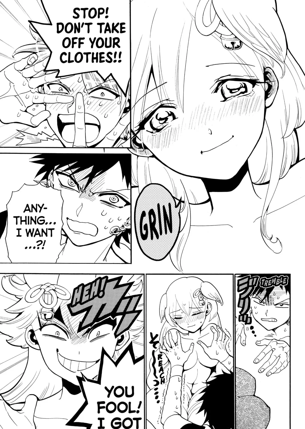 Read Orient chapter 9 image 20 on Lezhin