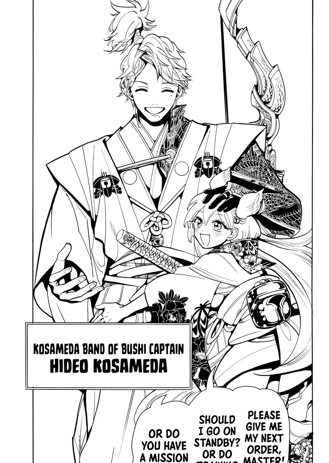 Read Orient chapter 9 image 36 on Lezhin