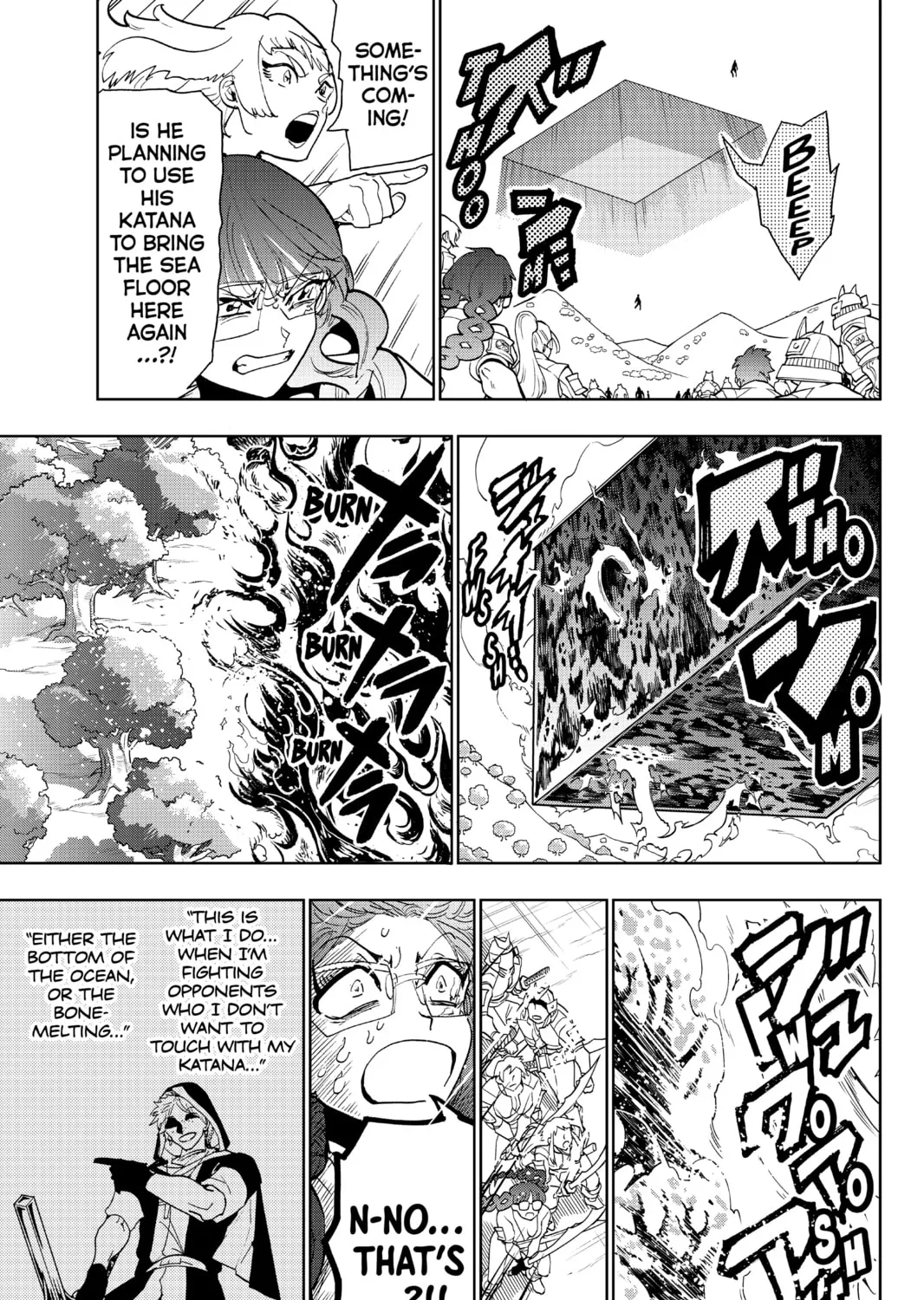 Read Orient chapter 90 image 12 on Lezhin