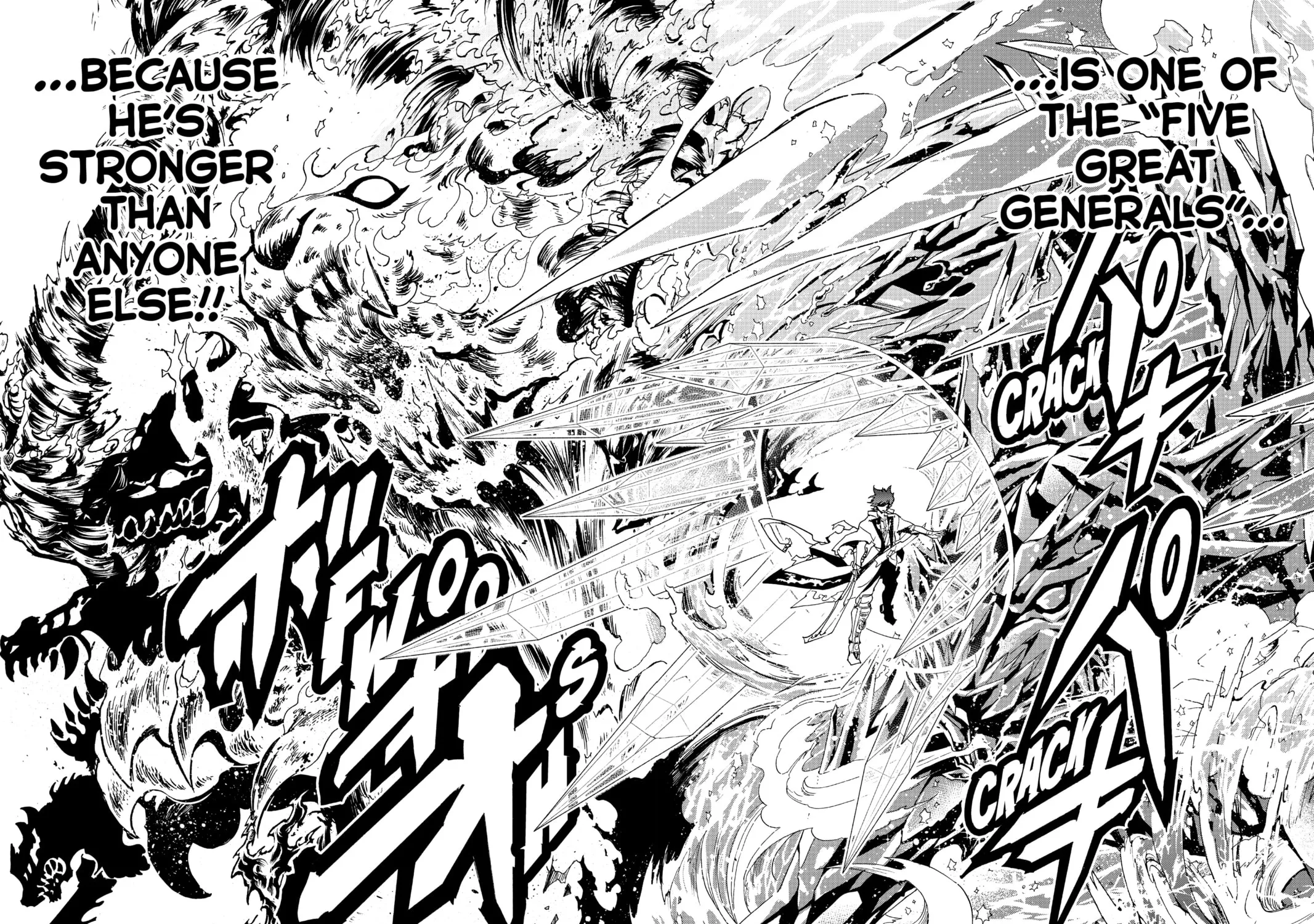 Read Orient chapter 90 image 30 on Lezhin