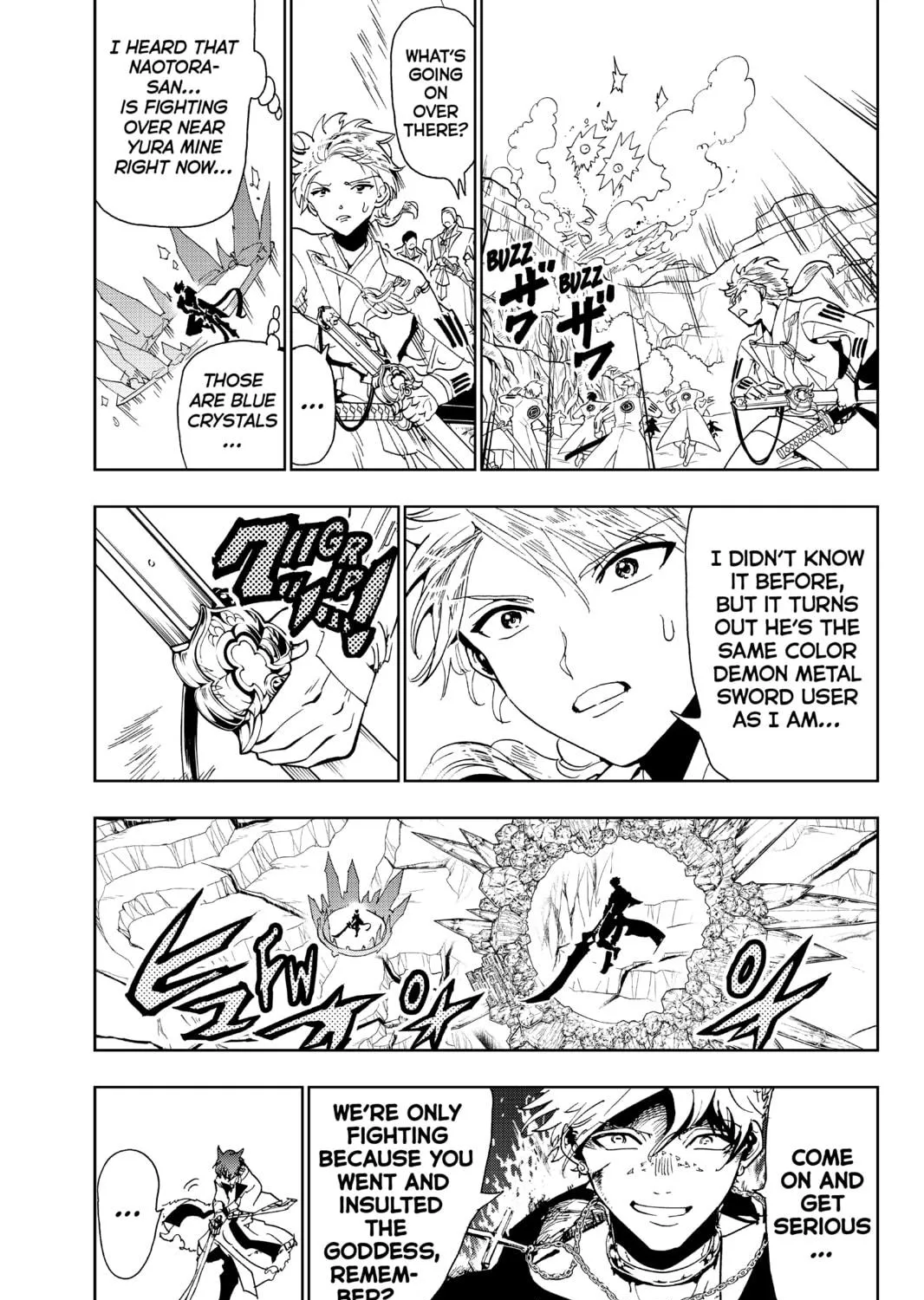 Read Orient chapter 90 image 8 on Lezhin