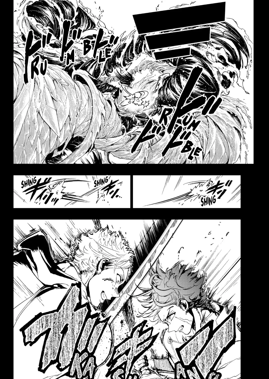 Read Orient chapter 91 image 14 on Lezhin