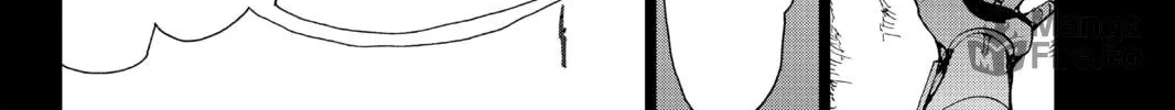 Read Orient chapter 91 image 19 on Lezhin