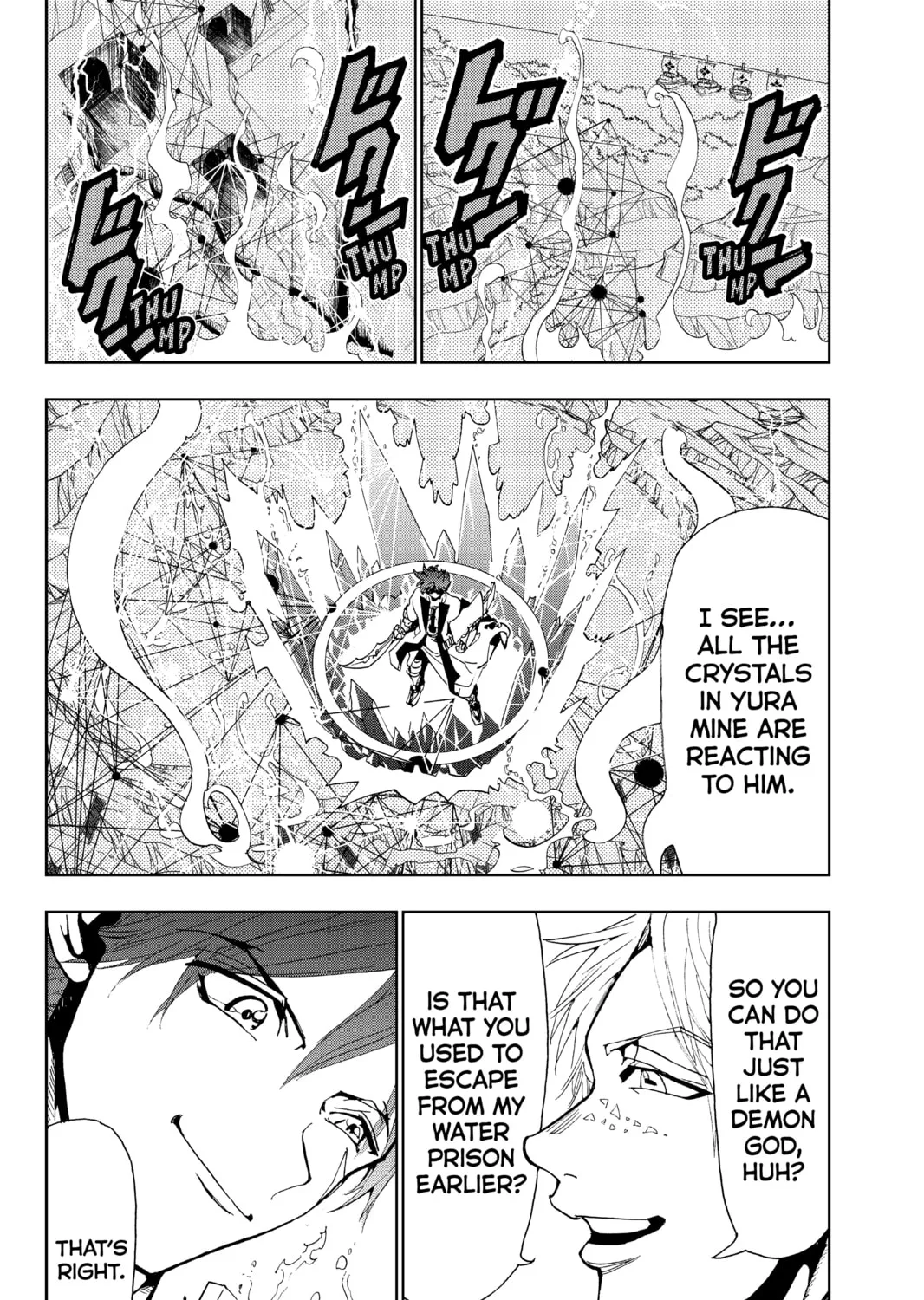Read Orient chapter 91 image 6 on Lezhin