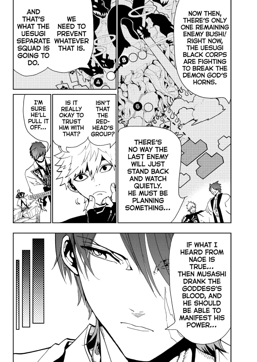 Read Orient chapter 92 image 14 on Lezhin