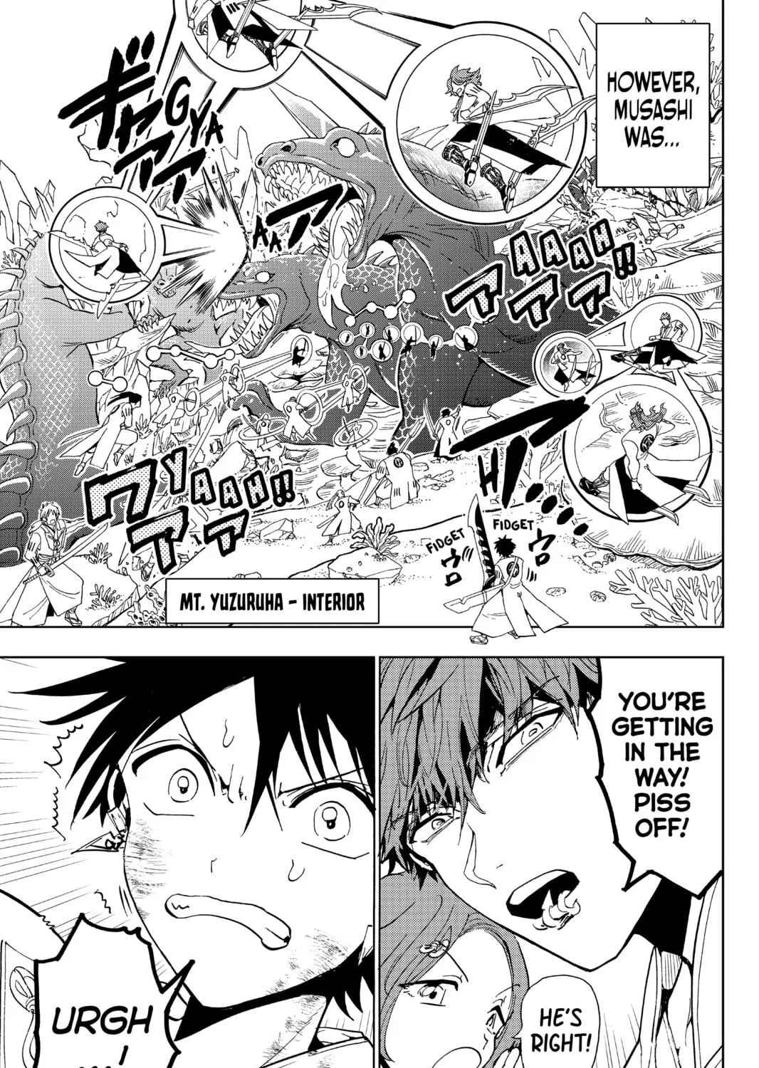 Read Orient chapter 92 image 16 on Lezhin