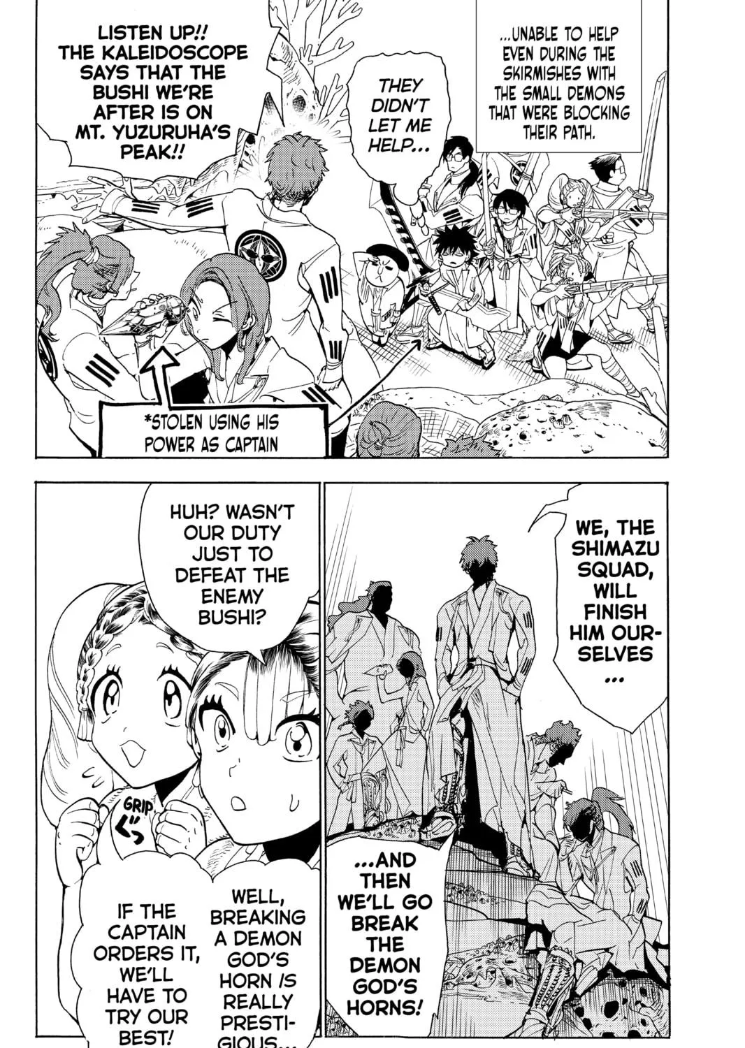 Read Orient chapter 92 image 18 on Lezhin
