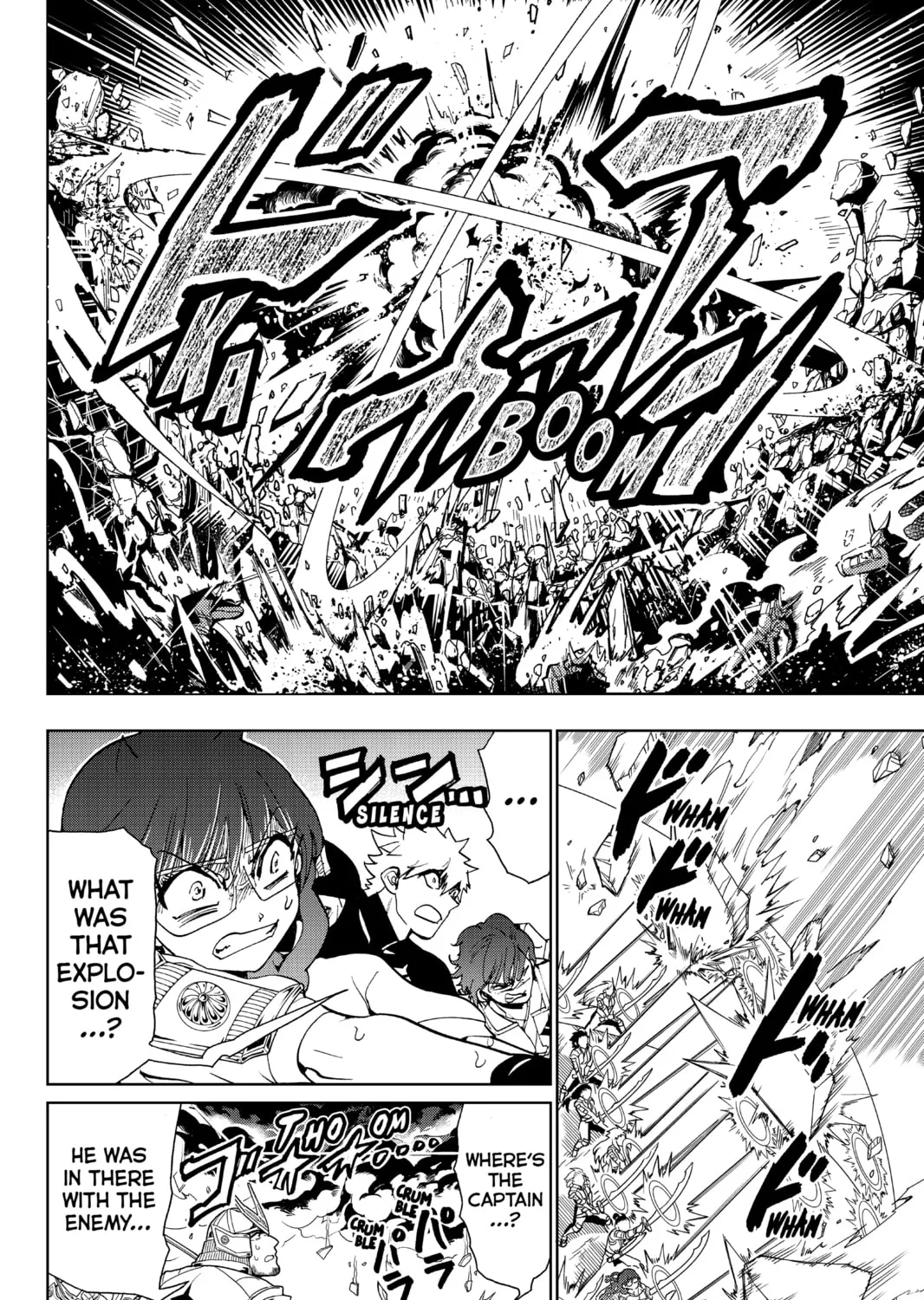 Read Orient chapter 92 image 2 on Lezhin