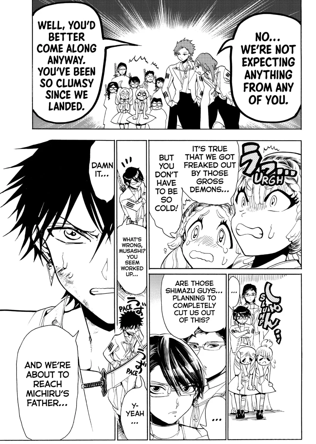 Read Orient chapter 92 image 20 on Lezhin