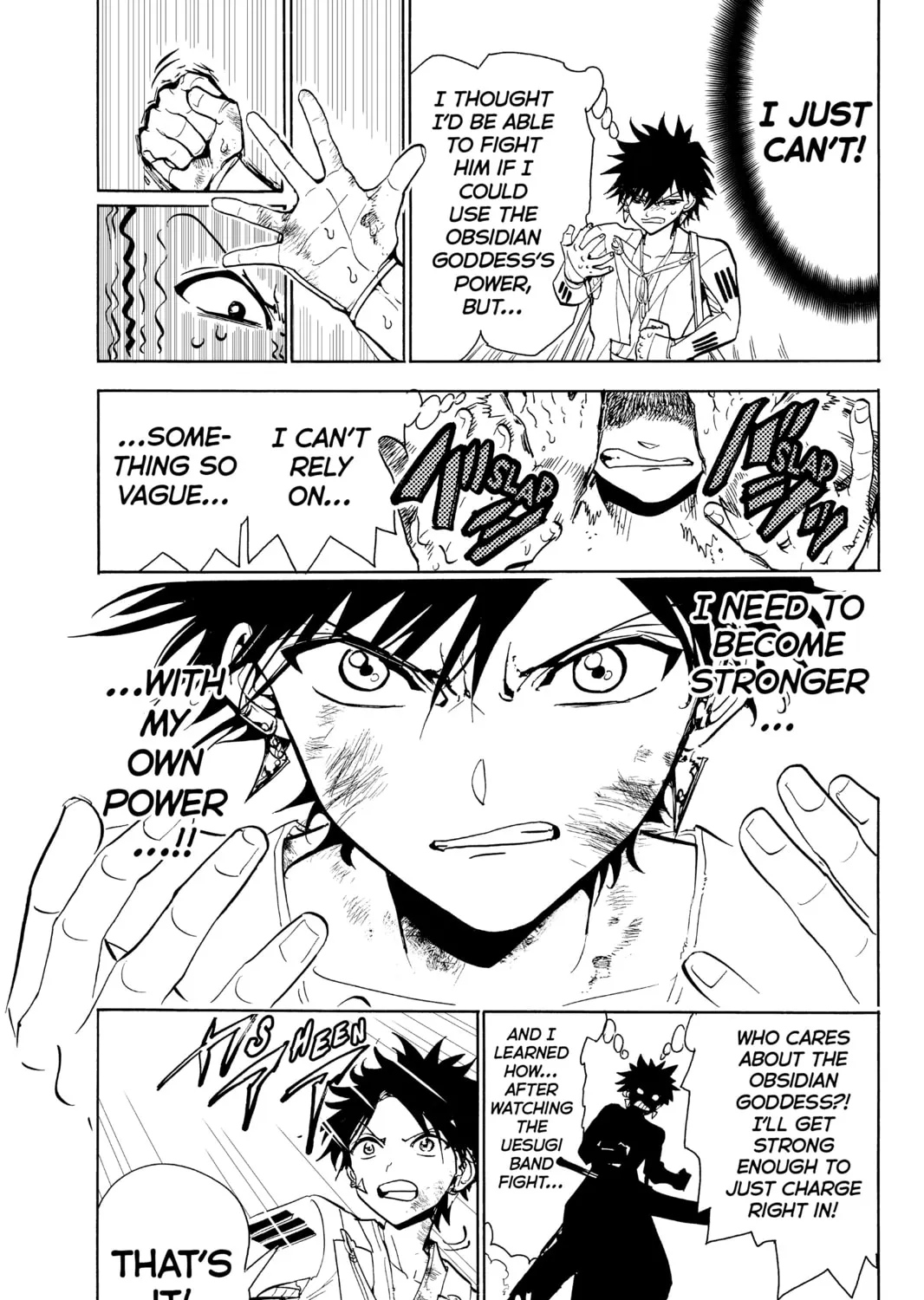 Read Orient chapter 92 image 24 on Lezhin