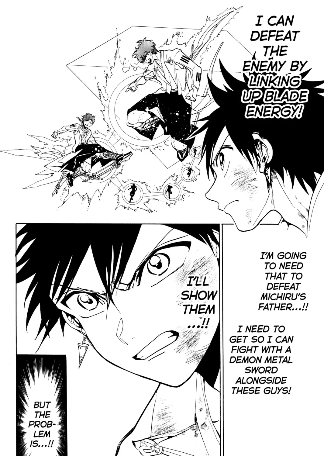 Read Orient chapter 92 image 26 on Lezhin
