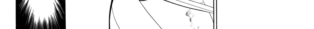 Read Orient chapter 92 image 27 on Lezhin