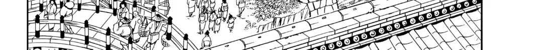 Read Orient chapter 93.5 image 1 on Lezhin