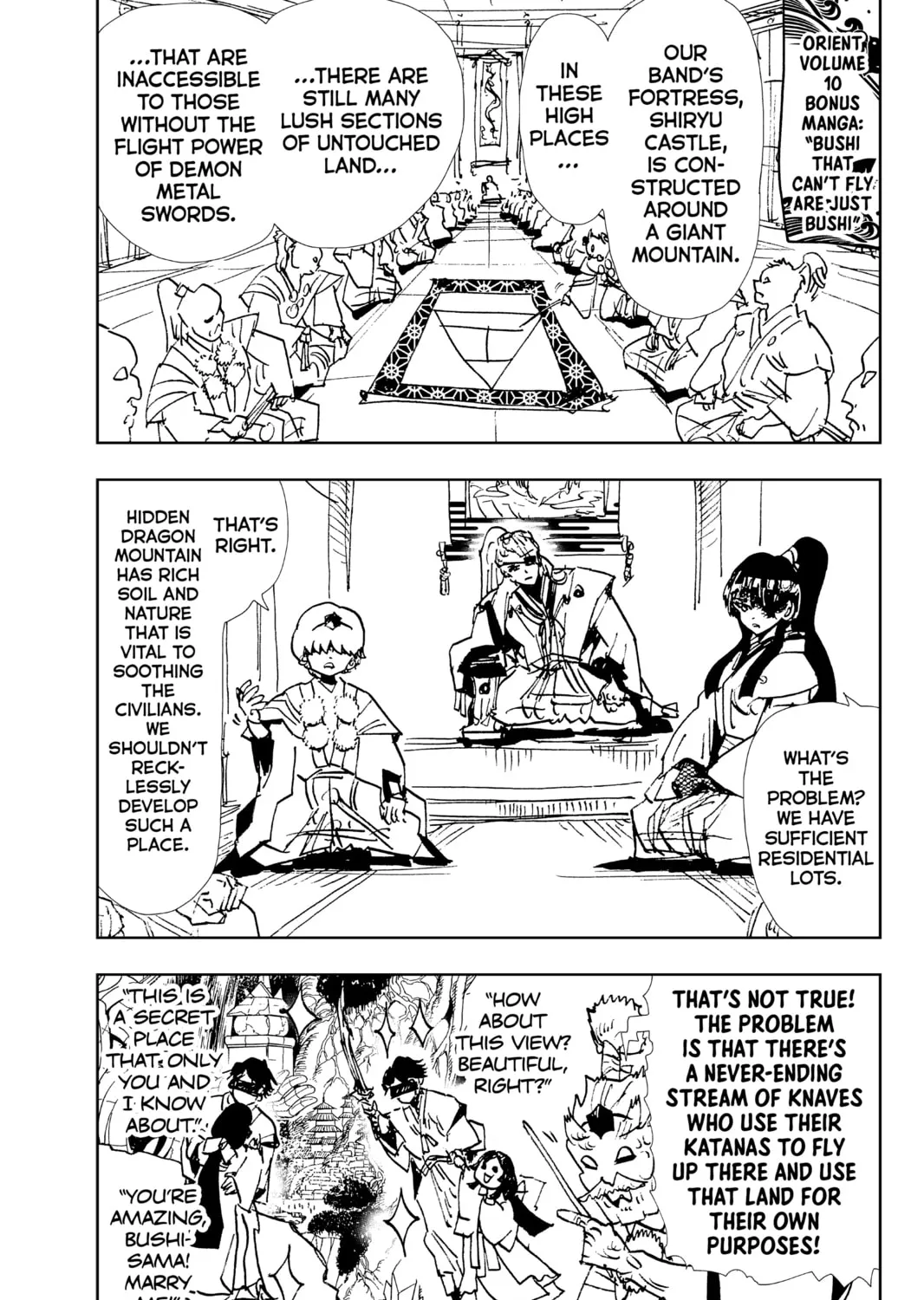 Read Orient chapter 93.5 image 2 on Lezhin