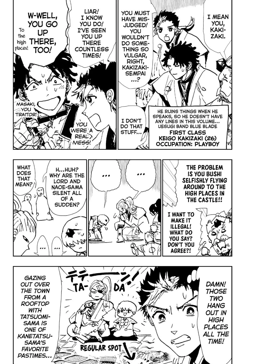 Read Orient chapter 93.5 image 4 on Lezhin