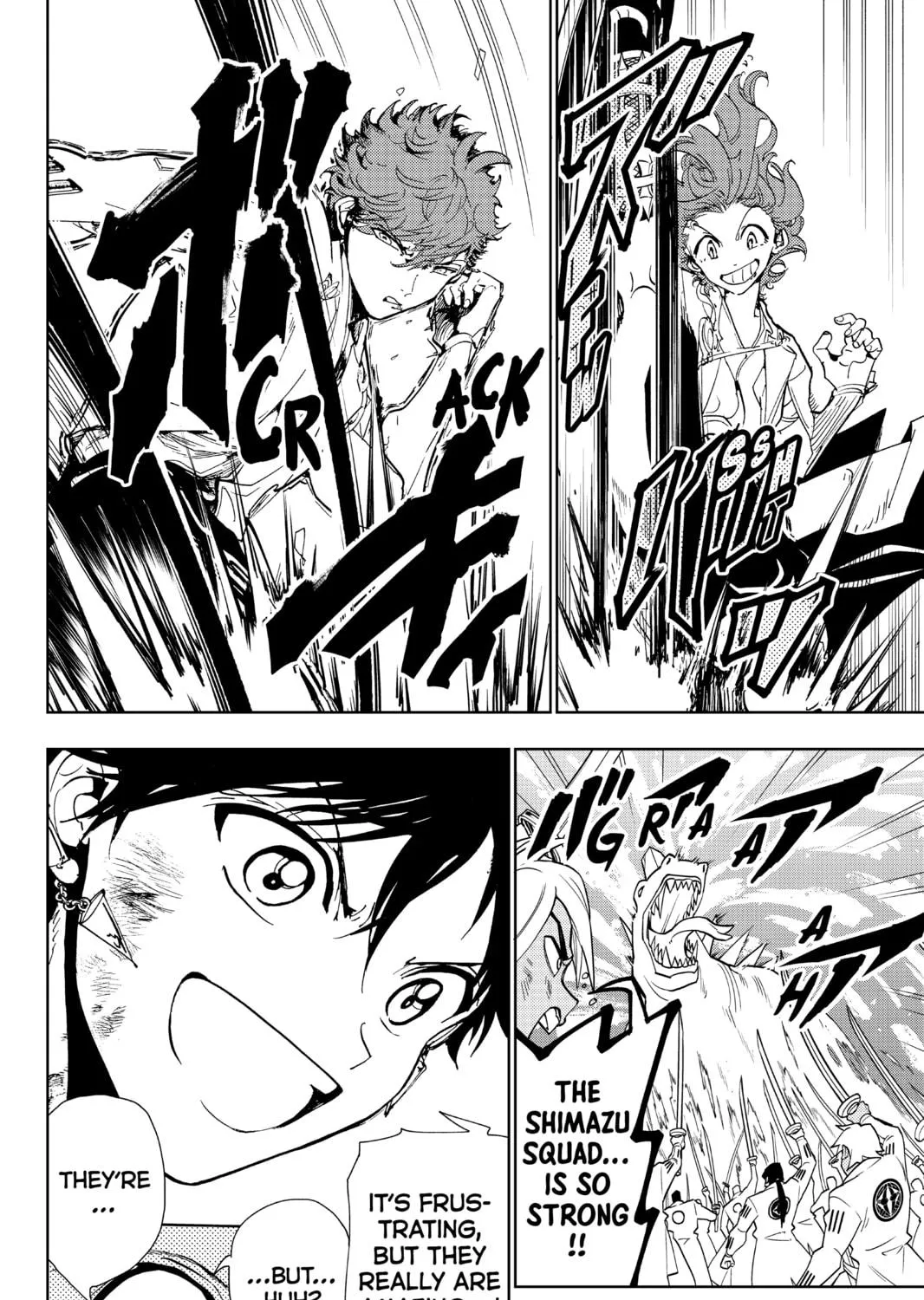 Read Orient chapter 93 image 10 on Lezhin
