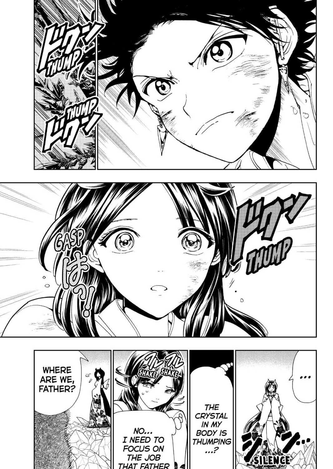 Read Orient chapter 93 image 16 on Lezhin