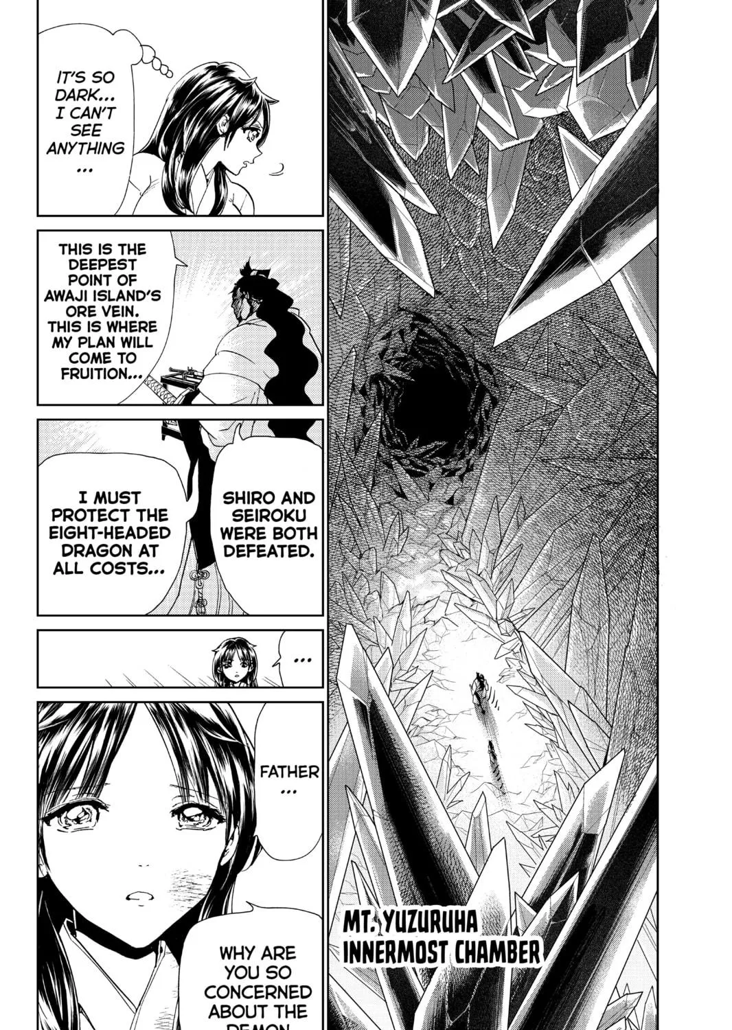 Read Orient chapter 93 image 18 on Lezhin