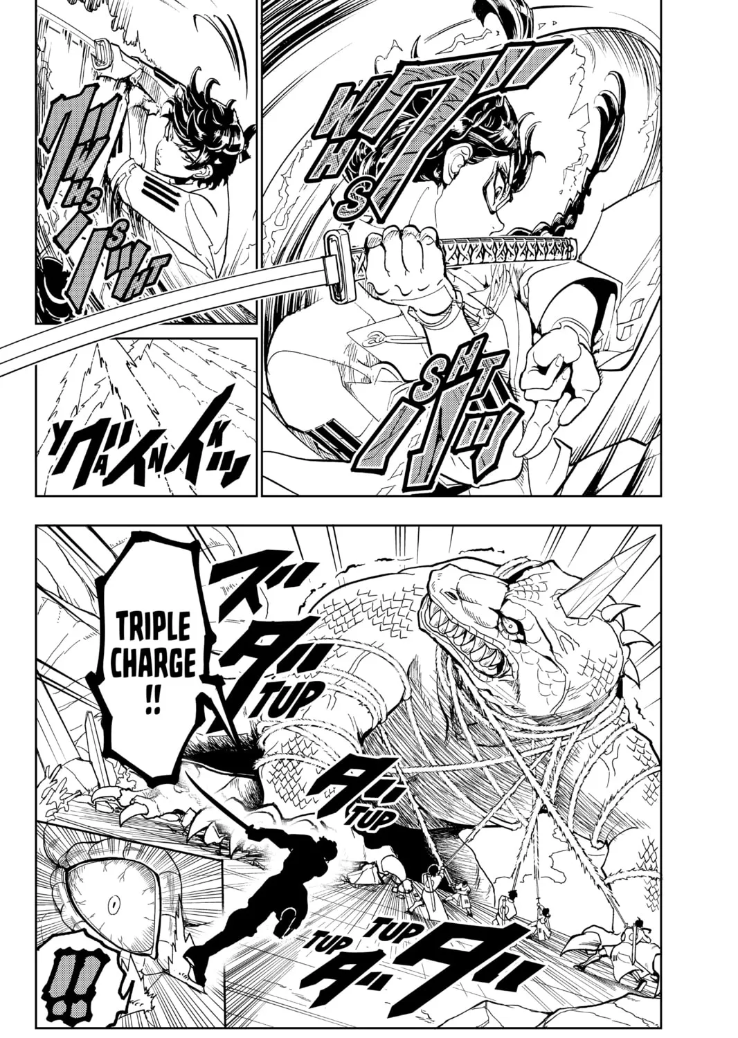 Read Orient chapter 93 image 2 on Lezhin