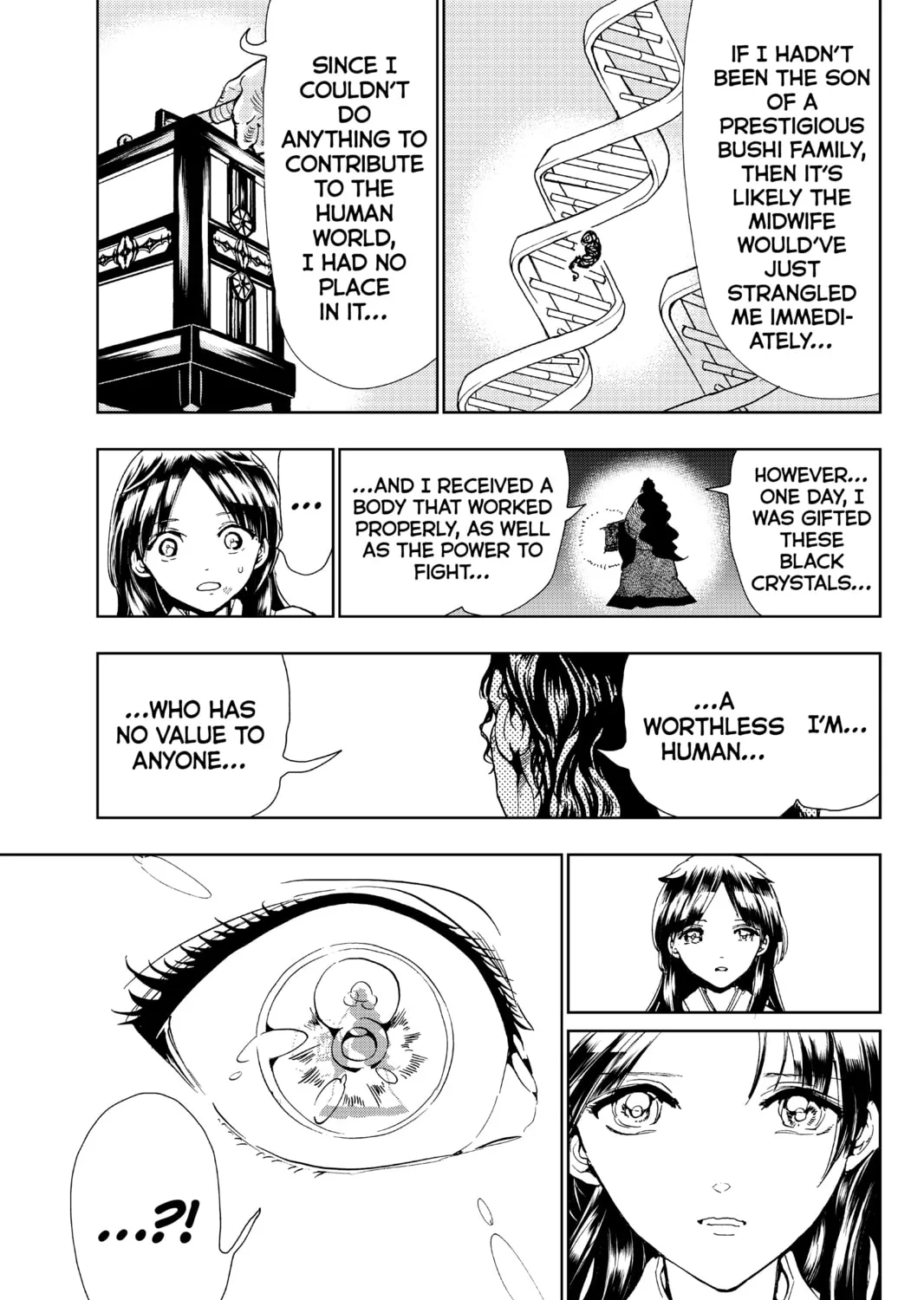 Read Orient chapter 93 image 24 on Lezhin