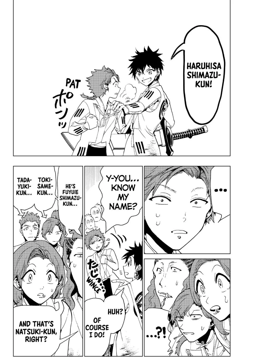 Read Orient chapter 94 image 10 on Lezhin