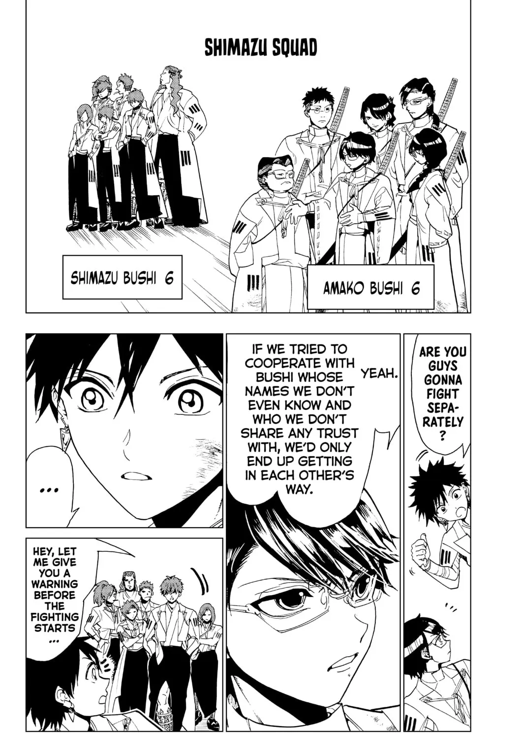 Read Orient chapter 94 image 2 on Lezhin