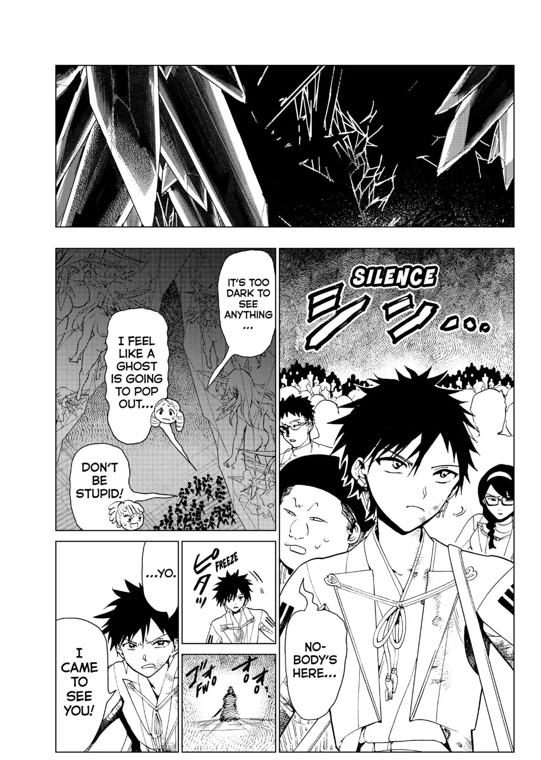 Read Orient chapter 94 image 20 on Lezhin