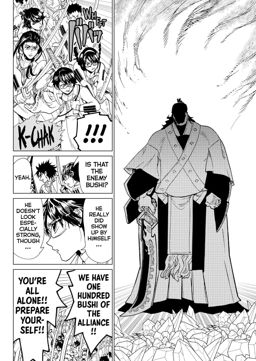 Read Orient chapter 94 image 22 on Lezhin