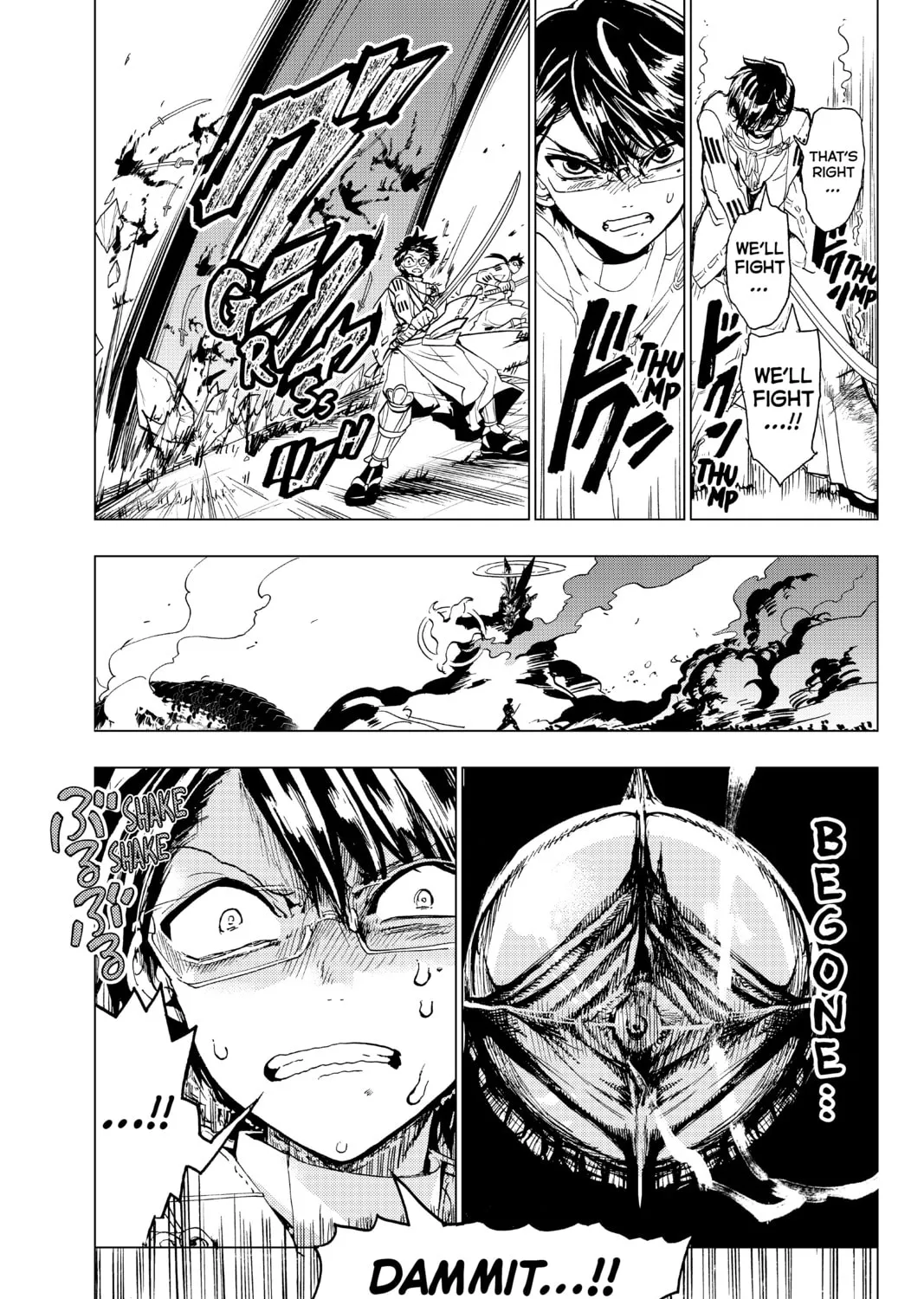 Read Orient chapter 95 image 12 on Lezhin