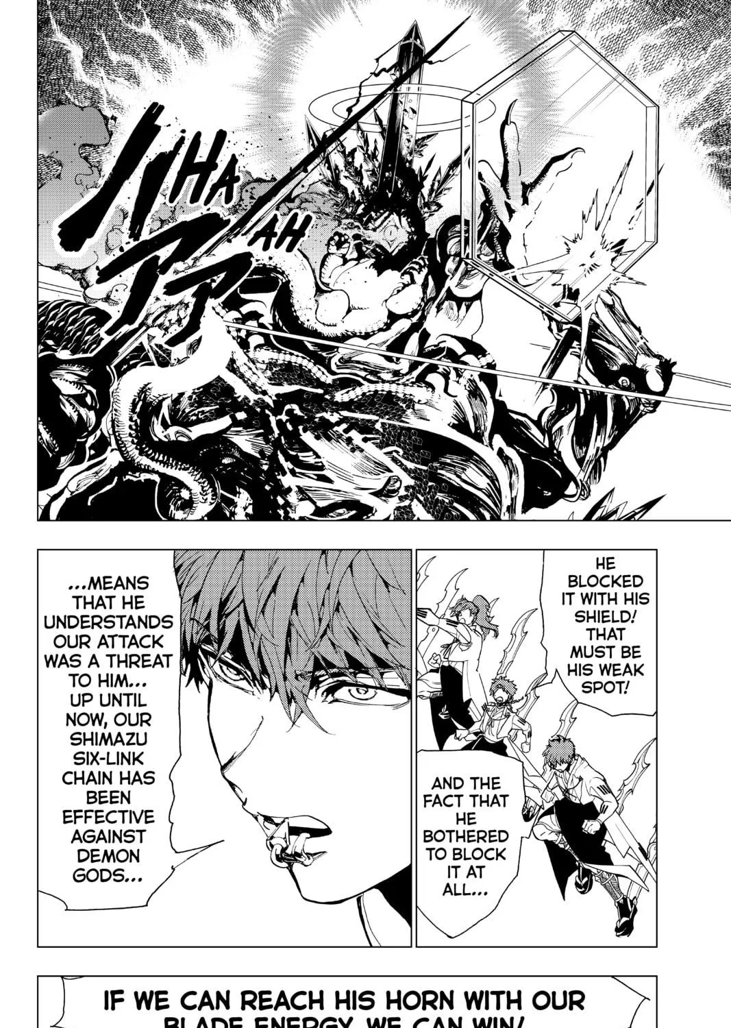 Read Orient chapter 95 image 18 on Lezhin