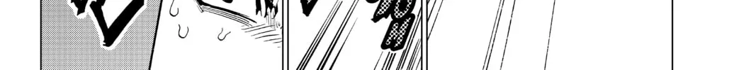 Read Orient chapter 95 image 27 on Lezhin
