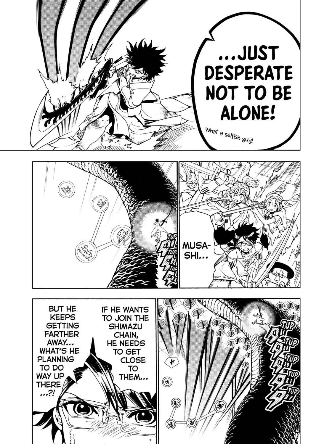 Read Orient chapter 96 image 12 on Lezhin