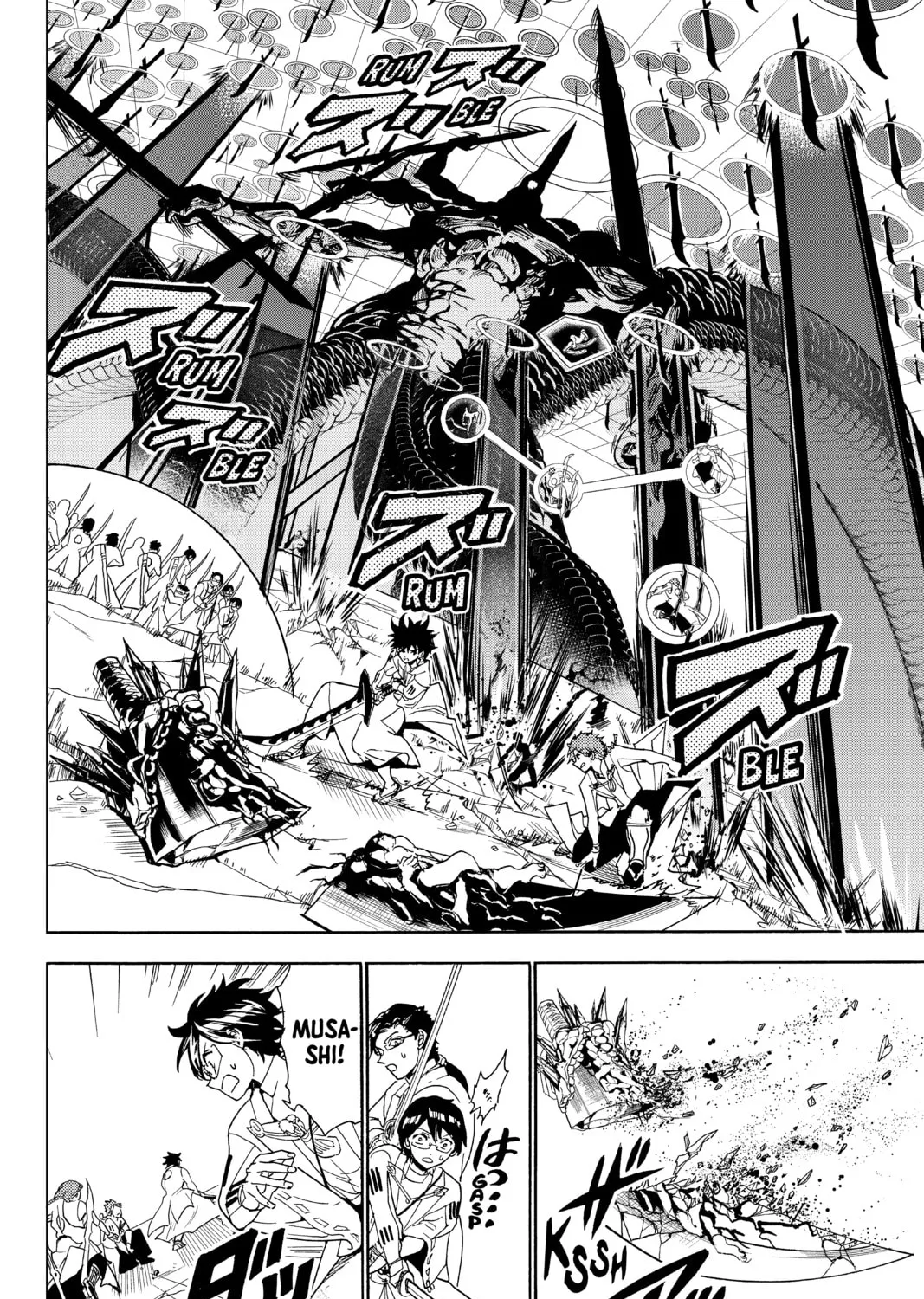Read Orient chapter 96 image 2 on Lezhin