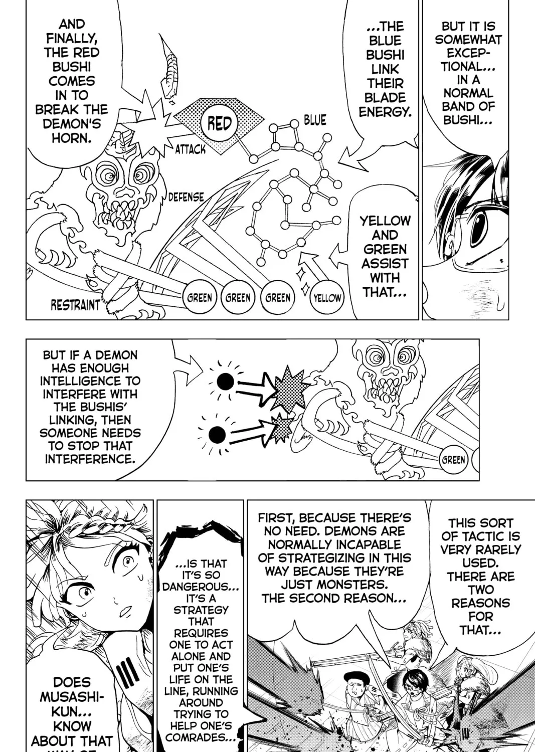 Read Orient chapter 96 image 26 on Lezhin