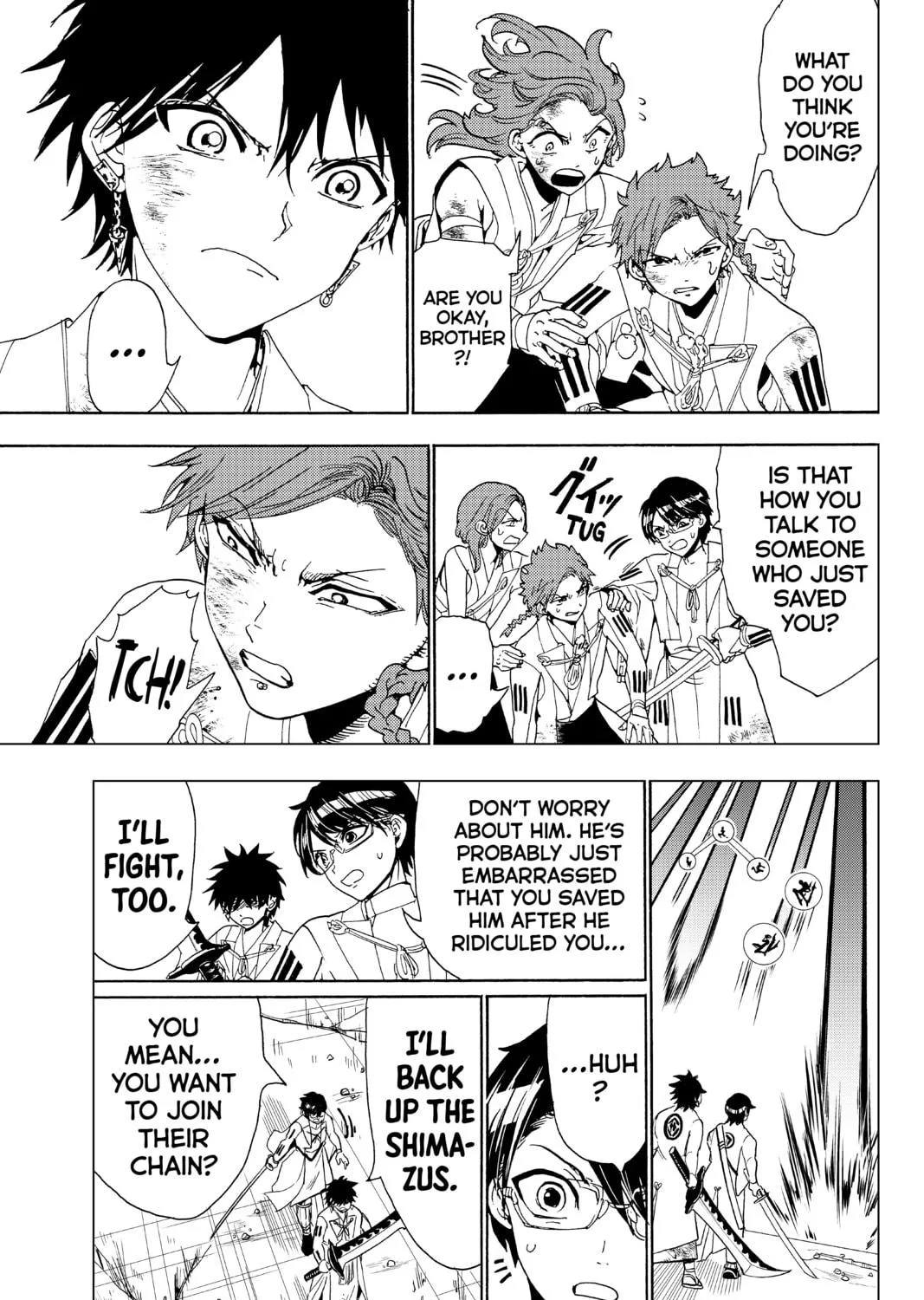 Read Orient chapter 96 image 4 on Lezhin