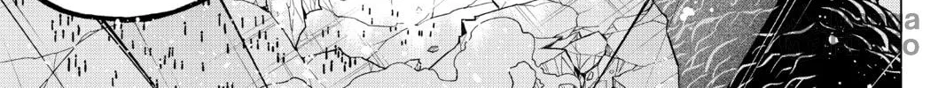 Read Orient chapter 97 image 17 on Lezhin