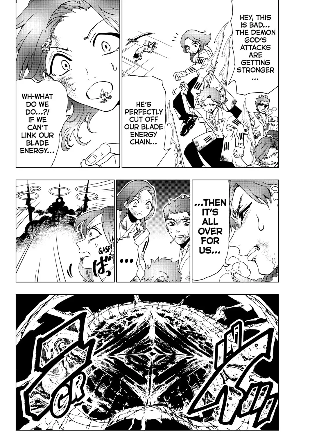 Read Orient chapter 97 image 2 on Lezhin