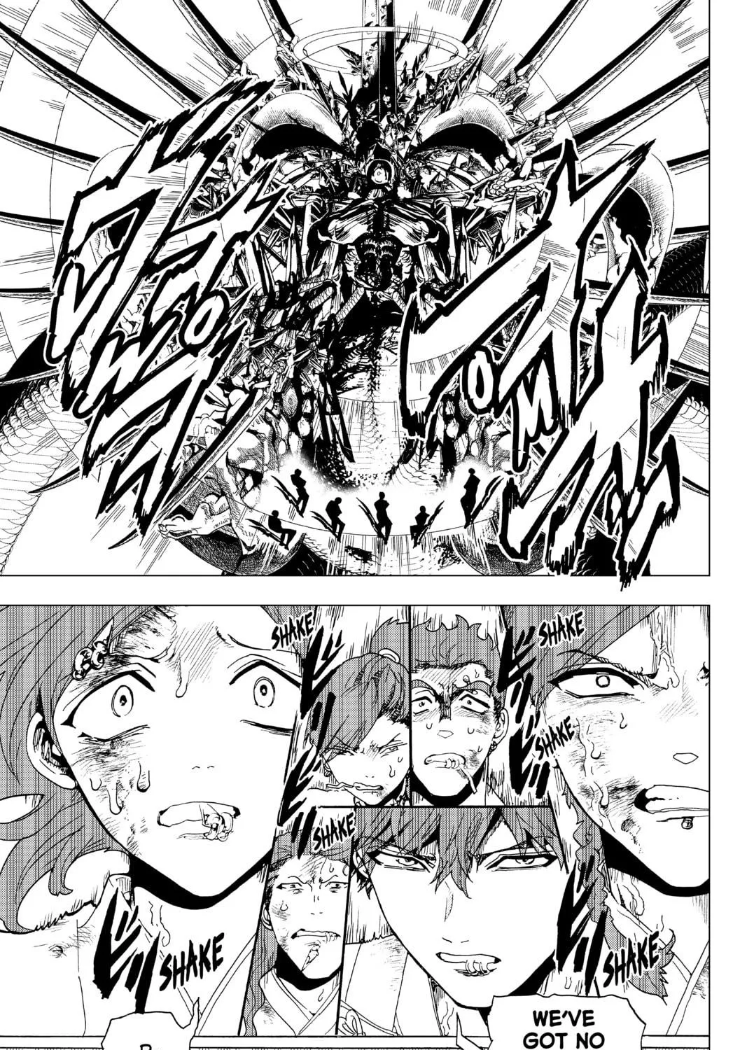 Read Orient chapter 97 image 4 on Lezhin