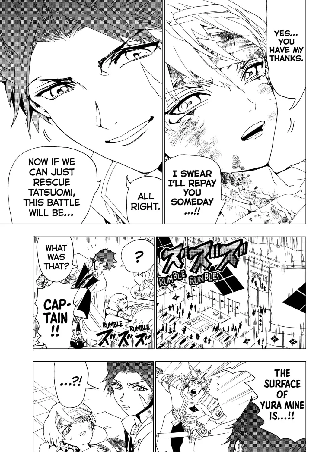 Read Orient chapter 98 image 12 on Lezhin