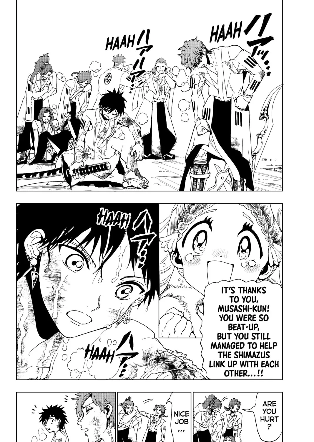 Read Orient chapter 98 image 2 on Lezhin