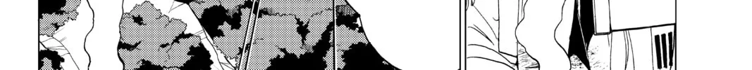 Read Orient chapter 98 image 7 on Lezhin