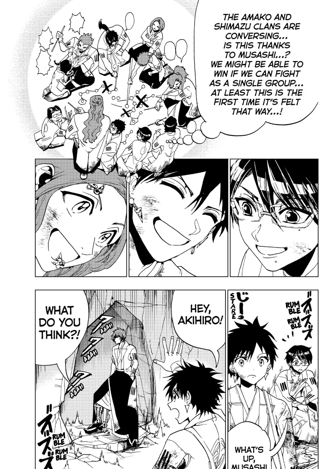 Read Orient chapter 99 image 12 on Lezhin