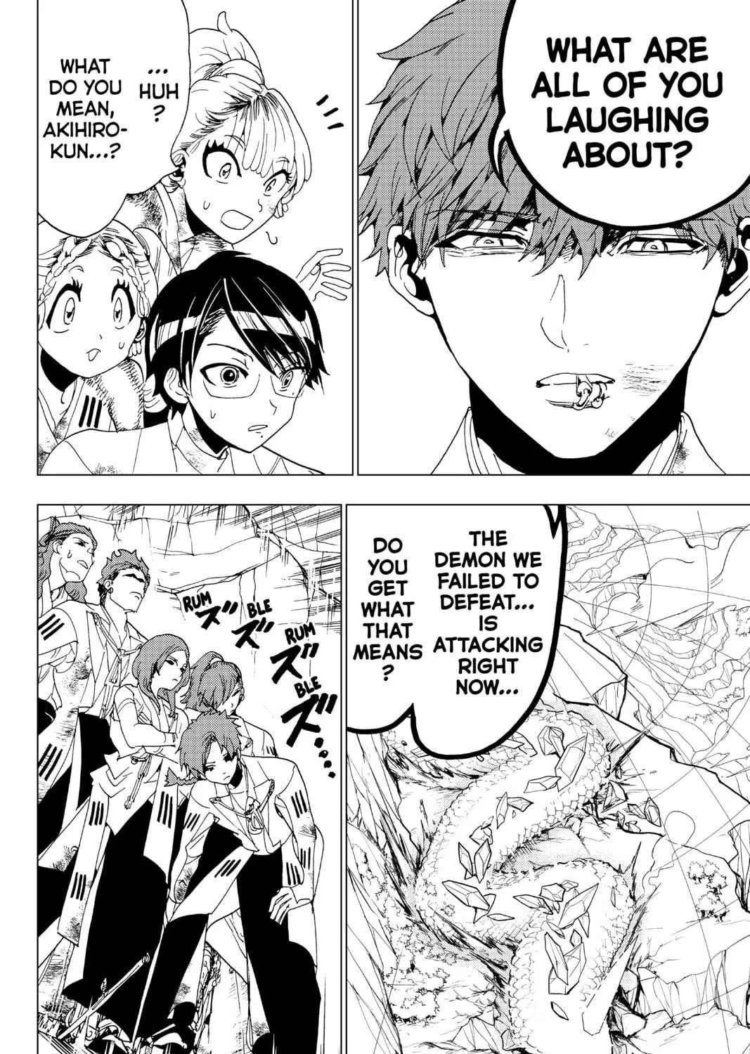 Read Orient chapter 99 image 18 on Lezhin