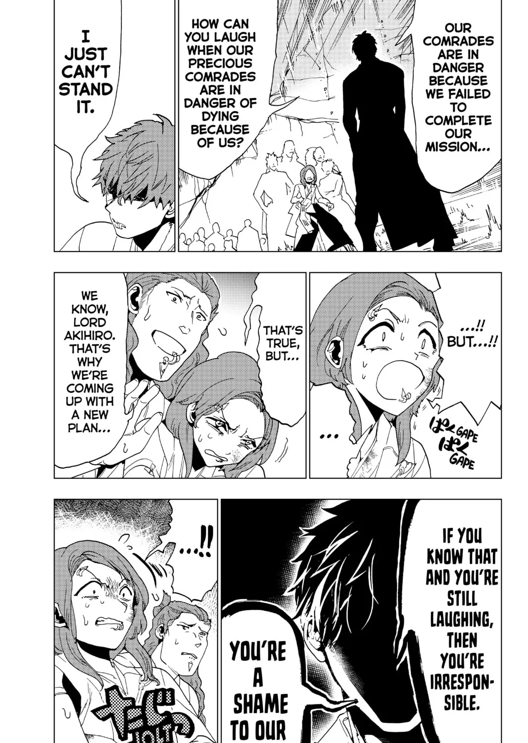 Read Orient chapter 99 image 20 on Lezhin