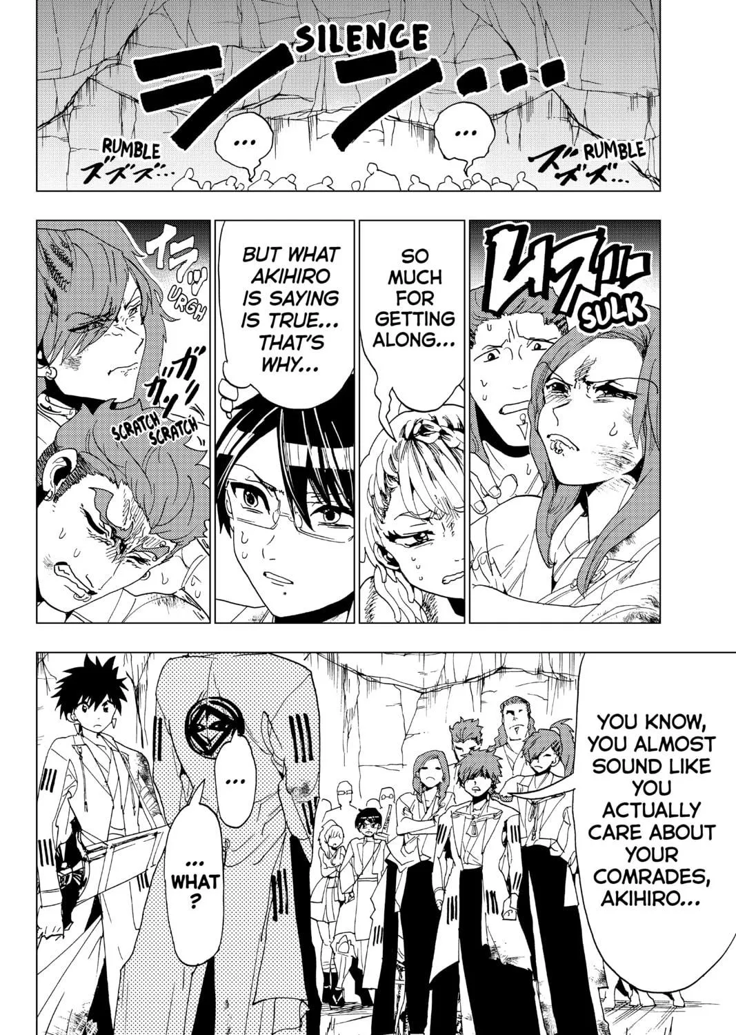 Read Orient chapter 99 image 22 on Lezhin