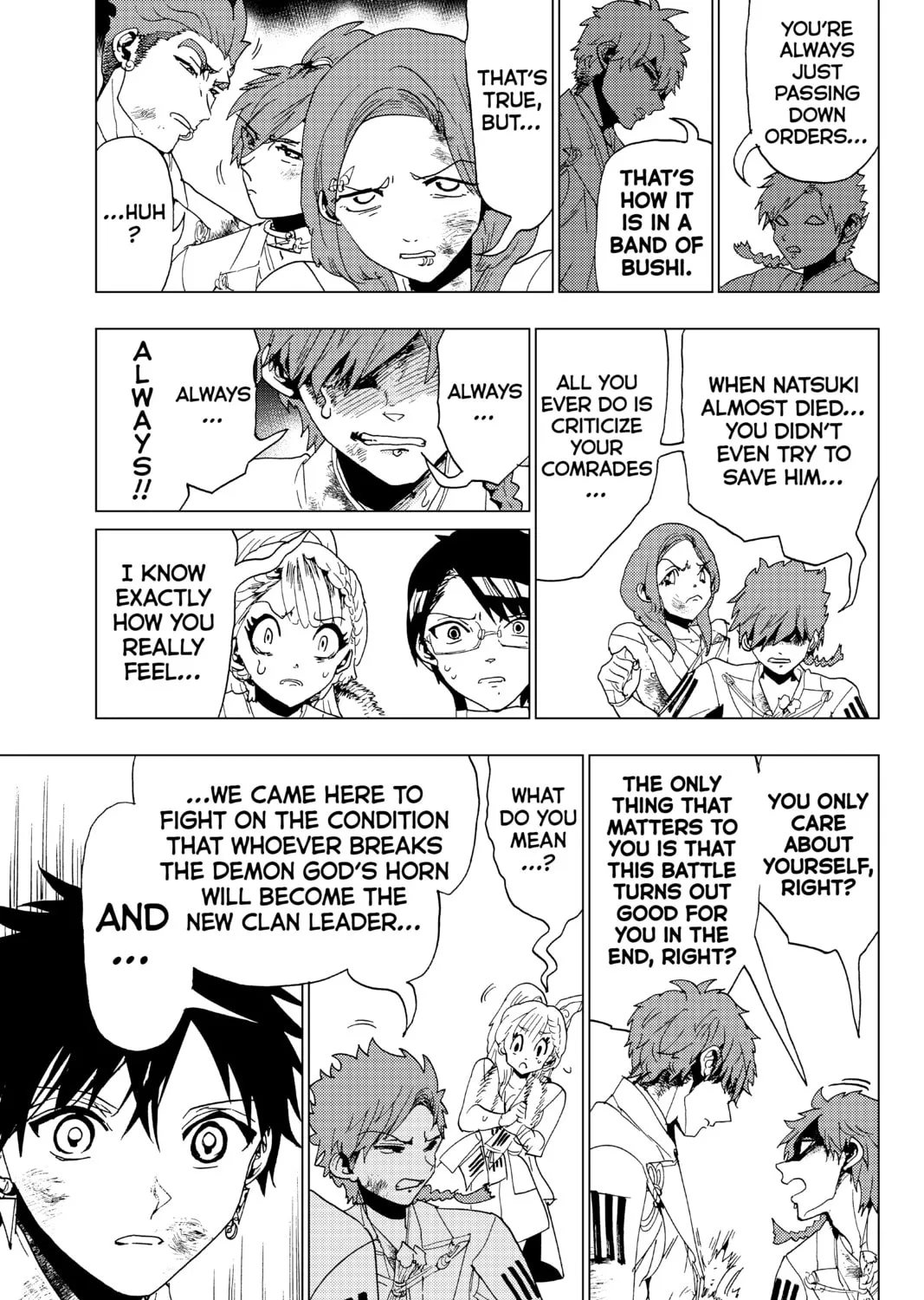 Read Orient chapter 99 image 24 on Lezhin